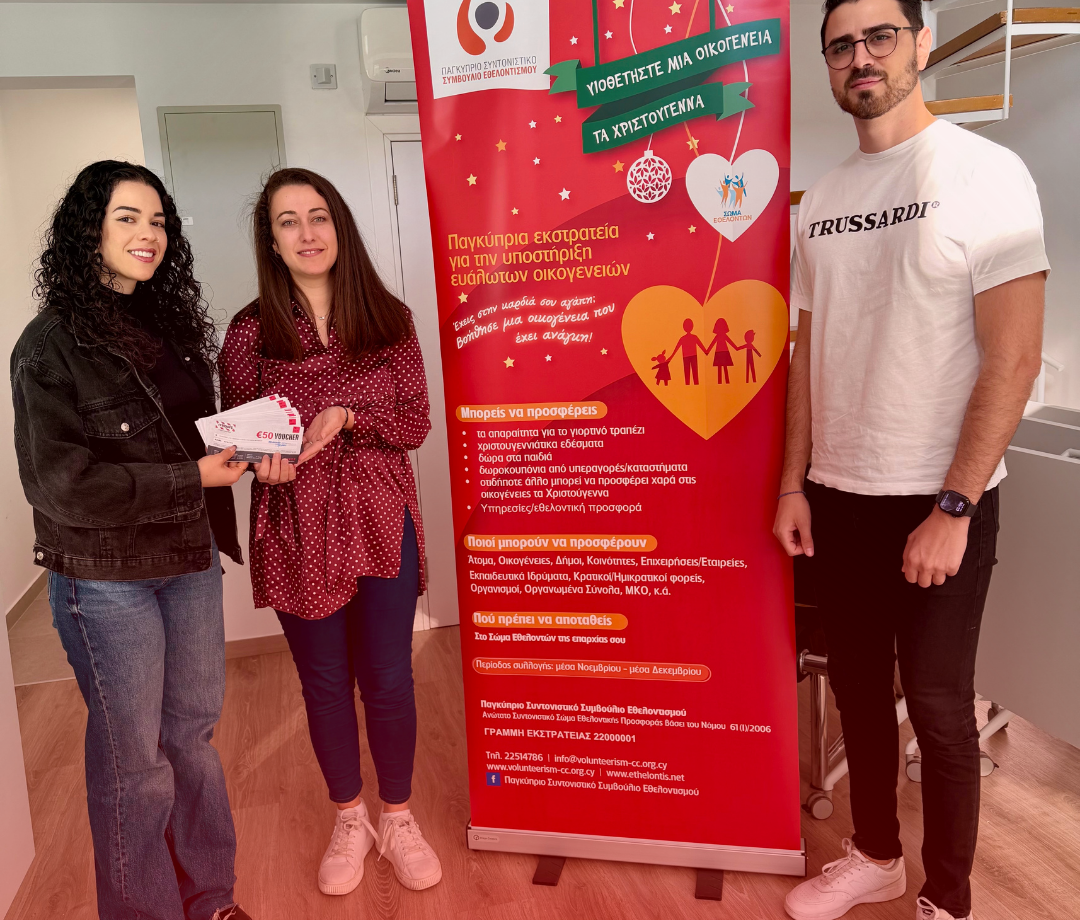 VOLUNTEERISM WEEK 2025 TGI FRIDAYS CYPRUS x PVCC